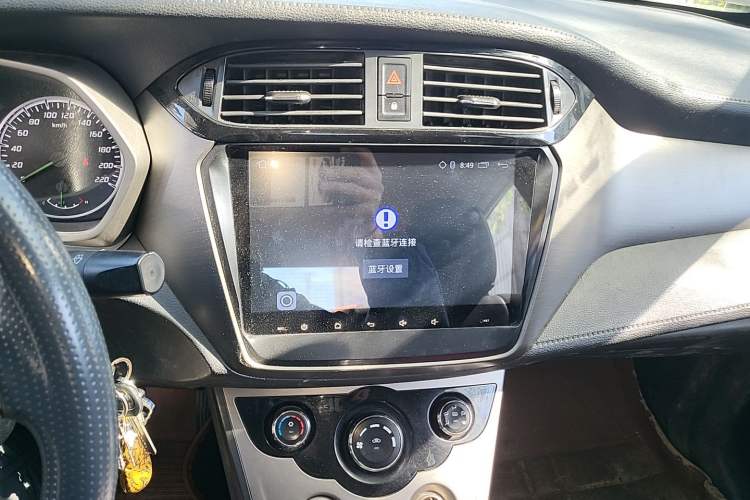 Used Haima M3 2016 1.5L Manual Fashion Edition Audio And AC Panel