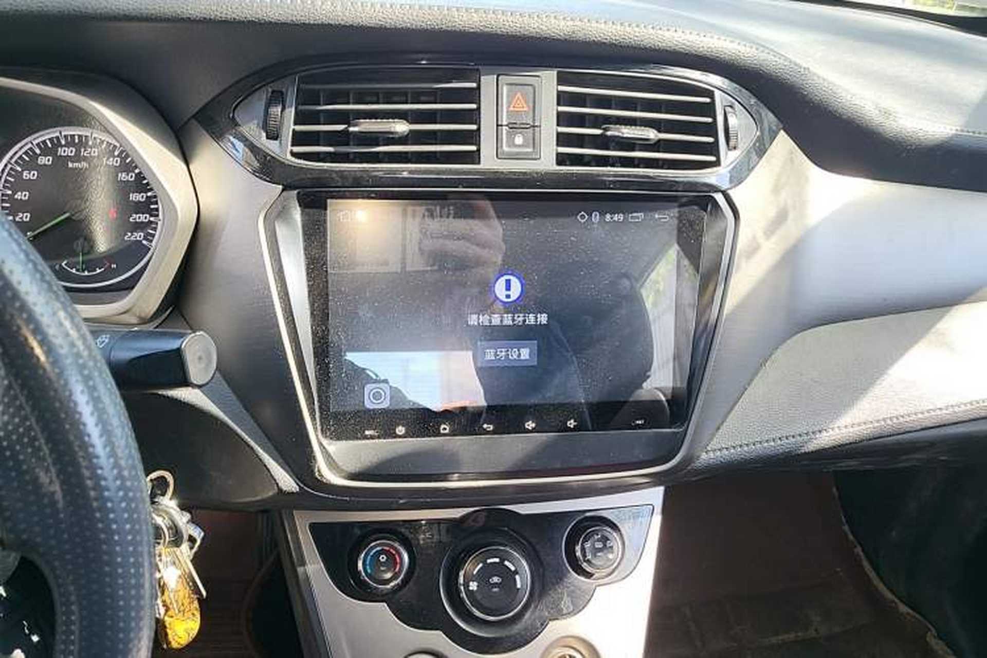 Used Haima M3 2016 1.5L Manual Fashion Edition Audio And AC Panel