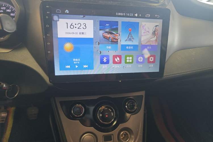 Used Haima M3 2016 1.5L Manual Fashion Edition Audio And AC Panel
