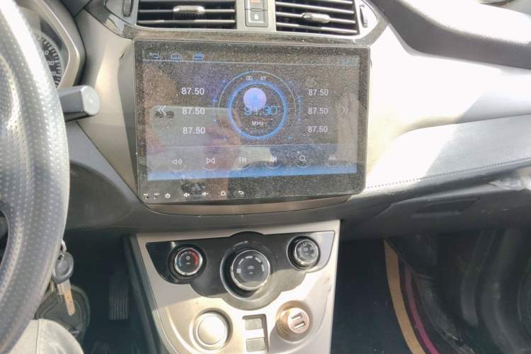 Used Haima M3 2016 1.5L Manual Comfort Model Audio And AC Panel