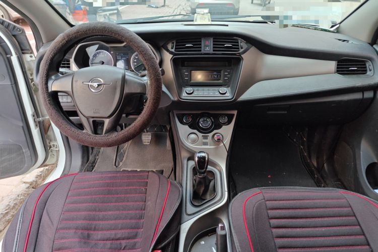 Used Haima M3 2016 1.5L Manual Comfort Model Center Console