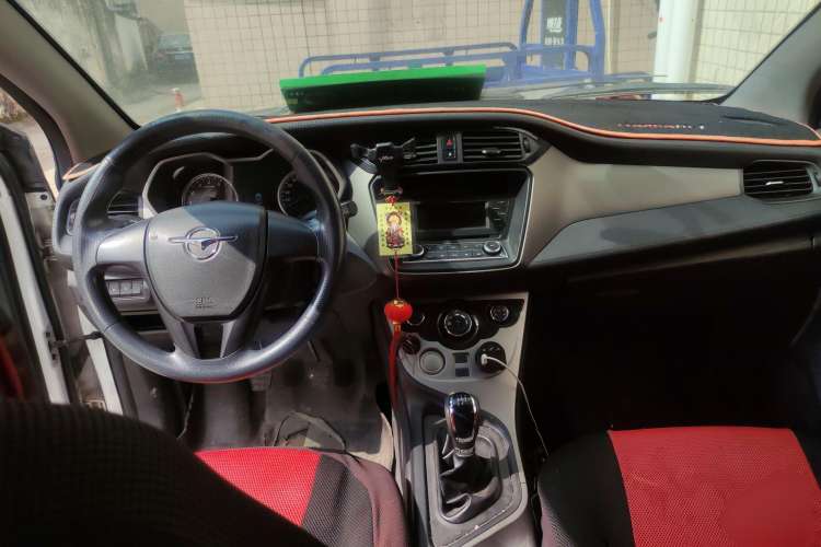 Used Haima M3 2016 1.5L Manual Comfort Model Center Console