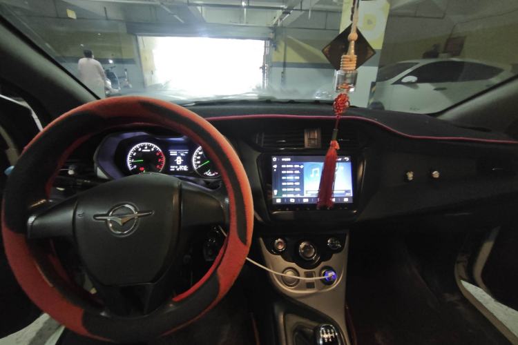 Used Haima M3 2016 1.5L Manual Fashion Edition Center Console