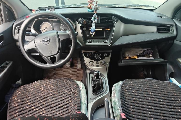 Used Haima M3 2016 1.5L Manual Comfort Model Center Console