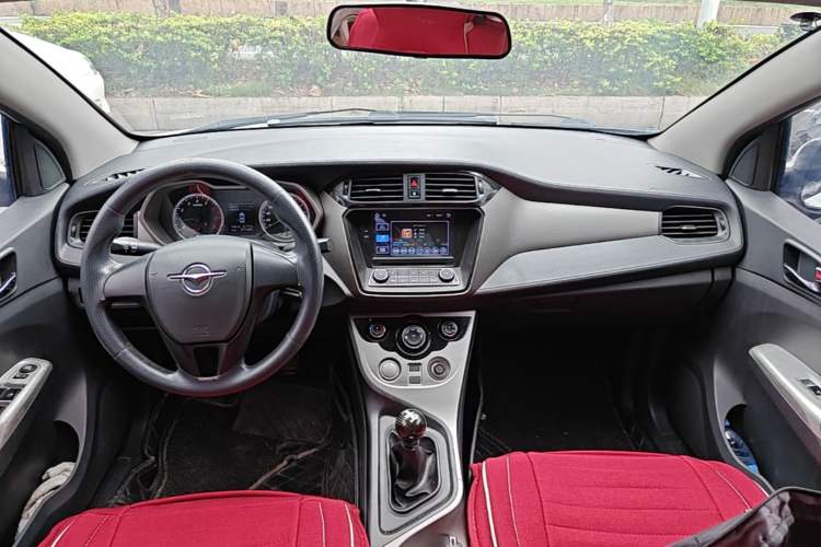 Used Haima M3 2016 1.5L Manual Comfort Model Center Console