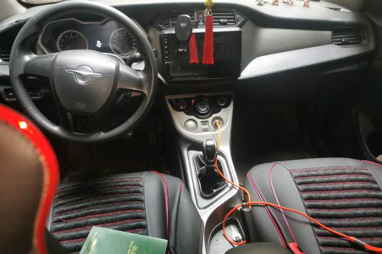 Used Haima M3 2016 1.5L Manual Comfort Model Center Console