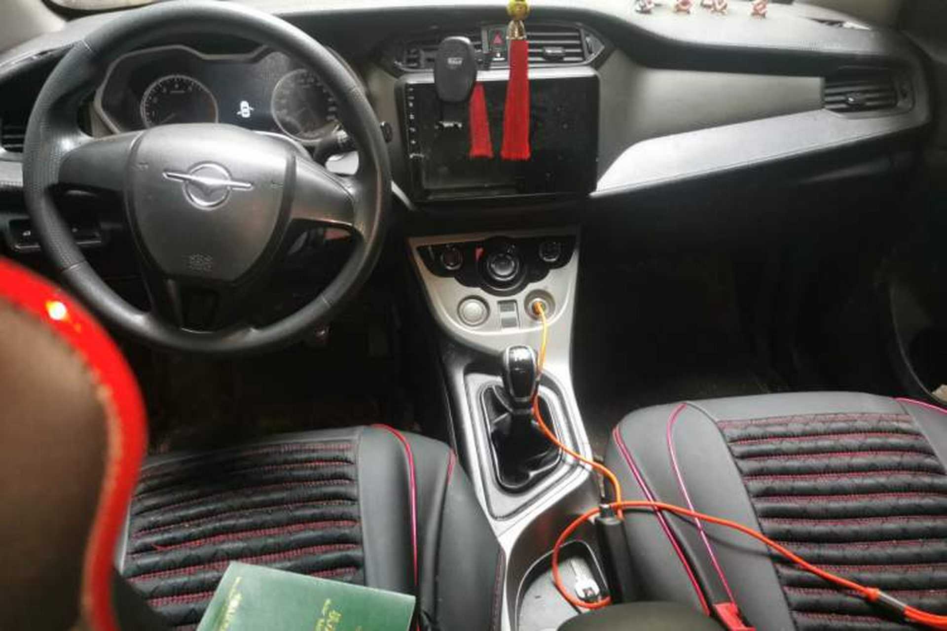Used Haima M3 2016 1.5L Manual Comfort Model Center Console