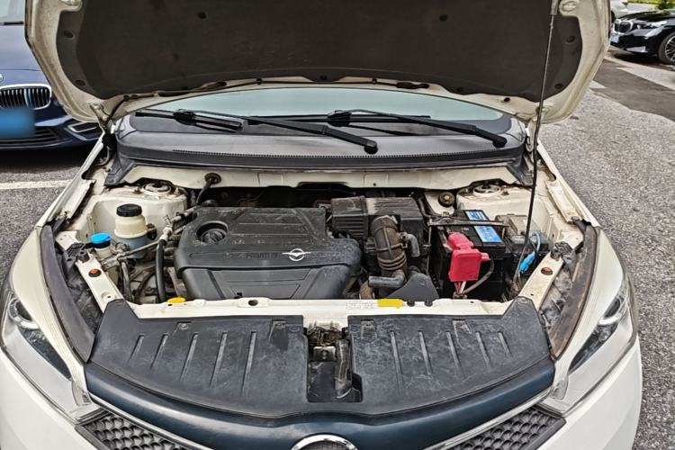 Used Haima M3 2016 1.5L Manual Comfort Model Engine Bay
