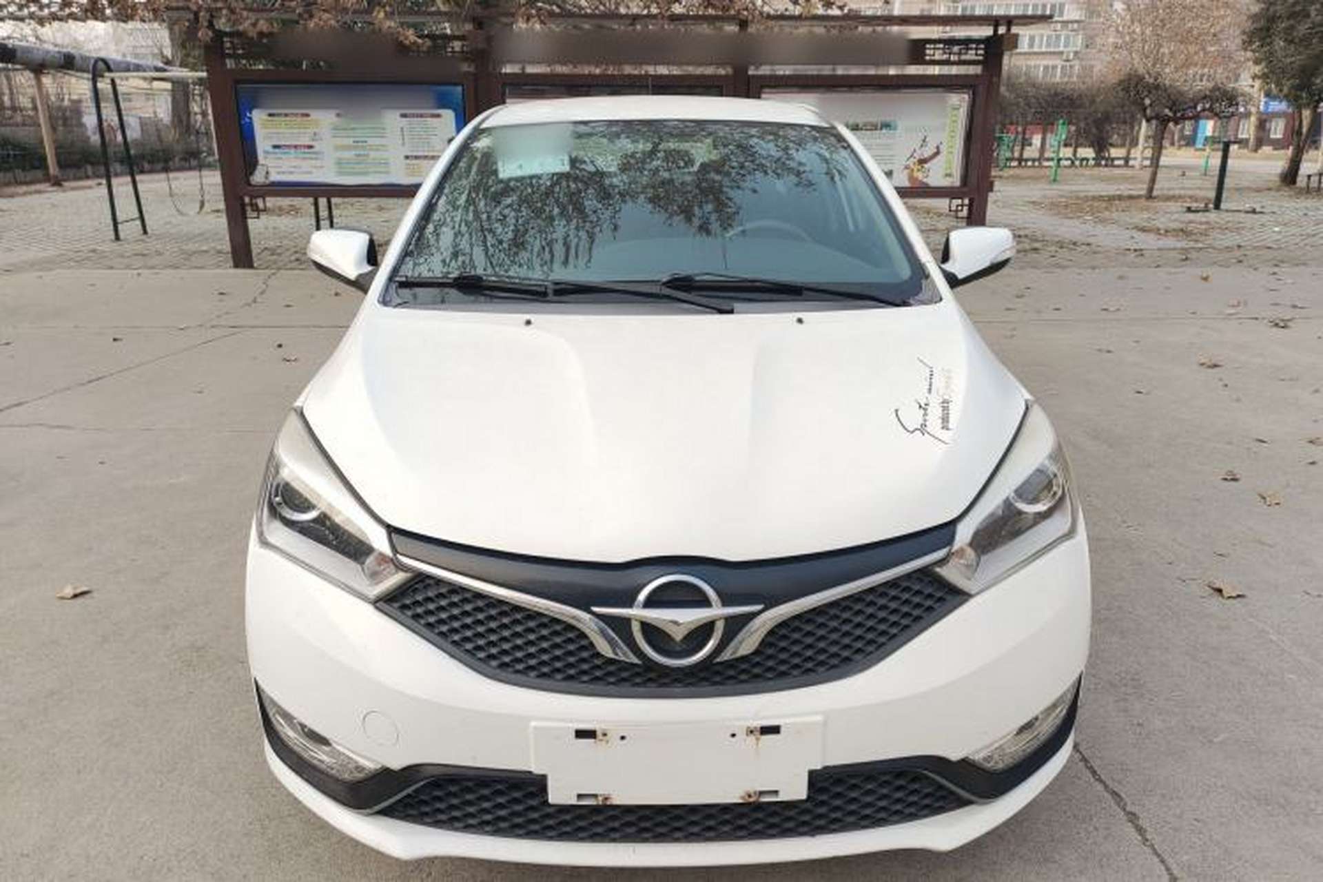 Used Haima M3 2016 1.5L Manual Comfort Model Front