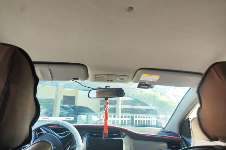 Used Haima M3 2016 1.5L Manual Fashion Edition Headliner