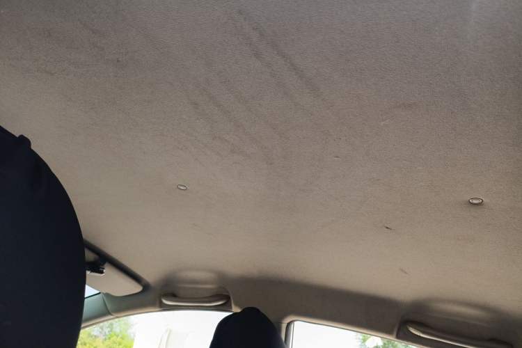 Used Haima M3 2016 1.5L Manual Fashion Edition Headliner