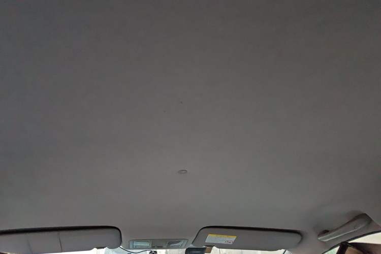 Used Haima M3 2016 1.5L Manual Fashion Edition Headliner