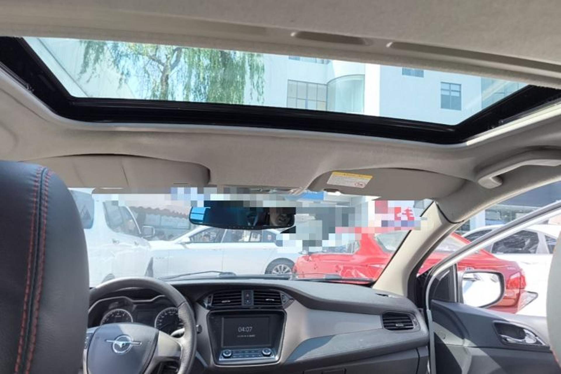 Used Haima M3 2016 1.5L CVT Smart Comfort Version Headliner