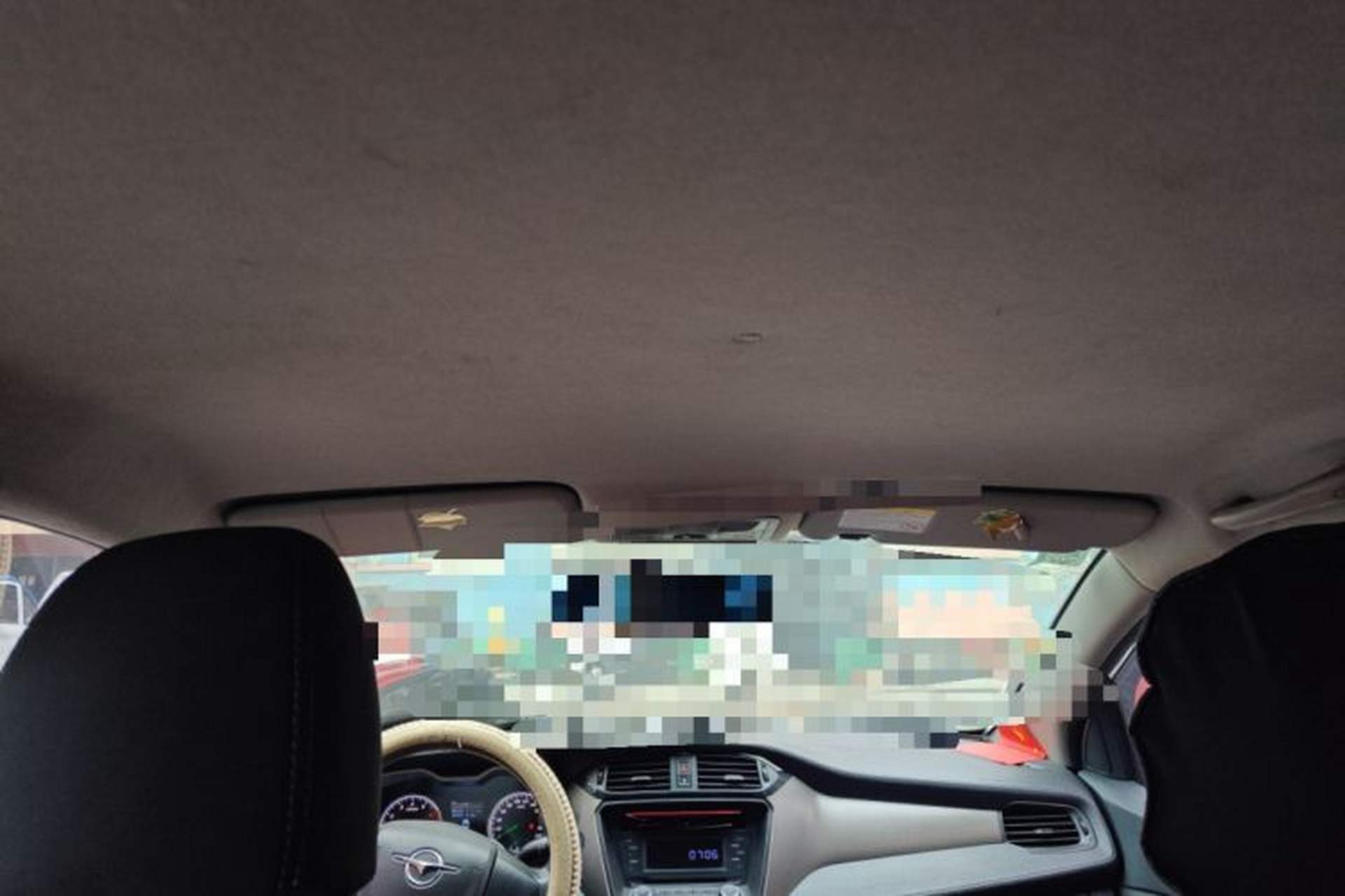 Used Haima M3 2016 1.5L Manual Fashion Edition Headliner
