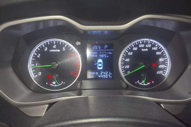 Used Haima M3 2016 1.5L CVT Smart Comfort Version Instrument Cluster