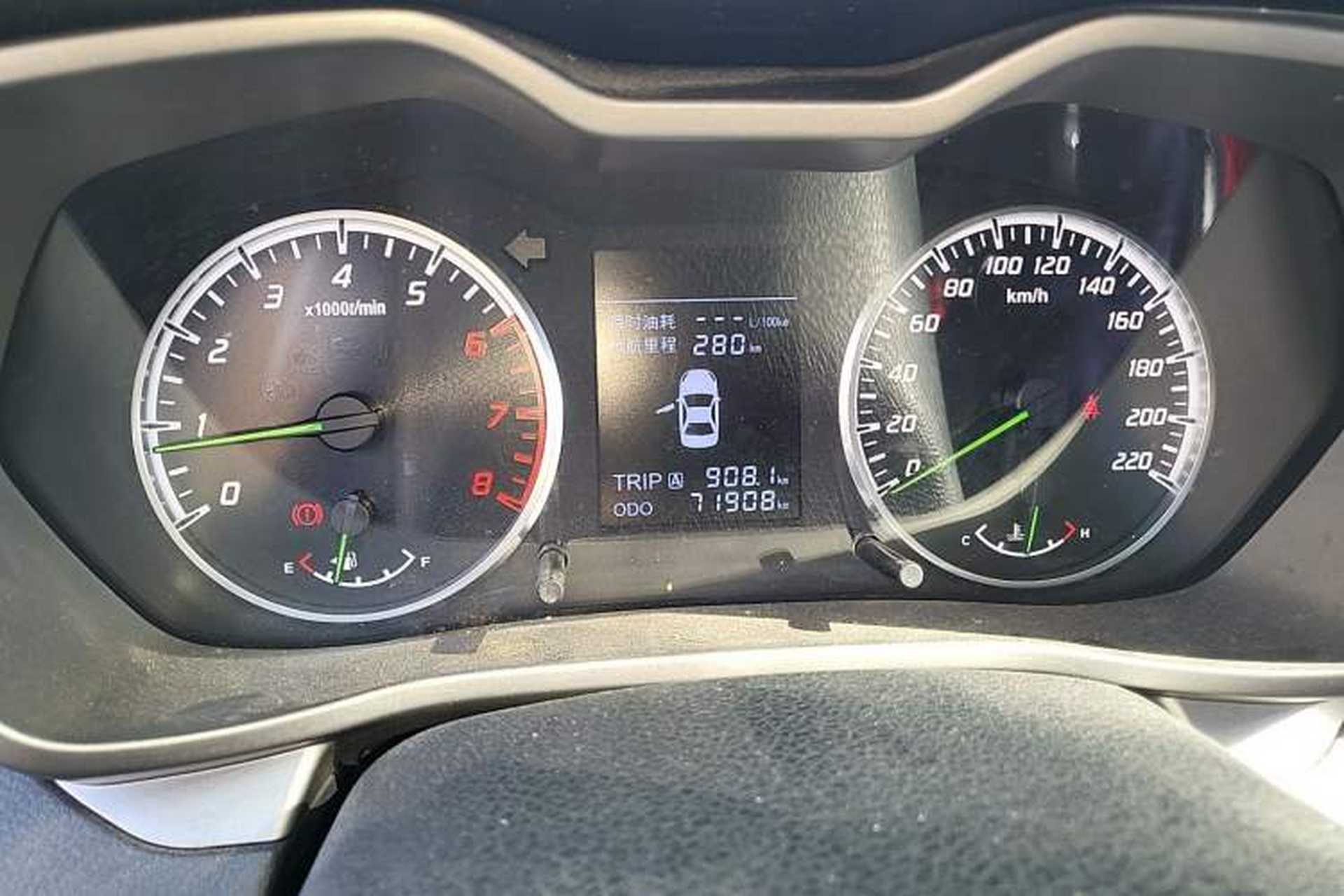 Used Haima M3 2016 1.5L Manual Fashion Edition Instrument Cluster