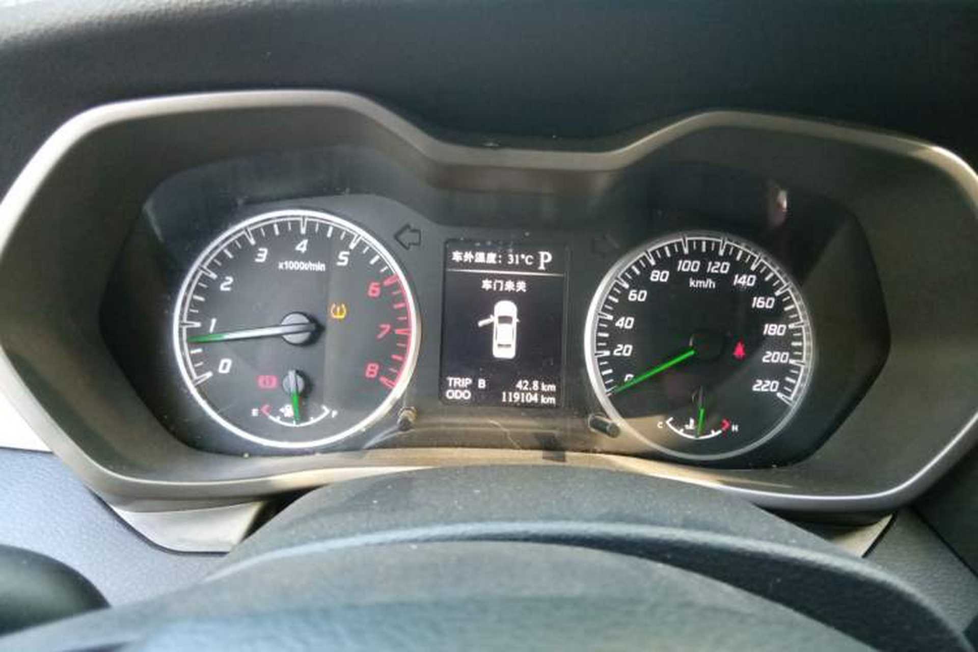 Used Haima M3 2016 1.5L CVT Smart Luxury Version Instrument Cluster