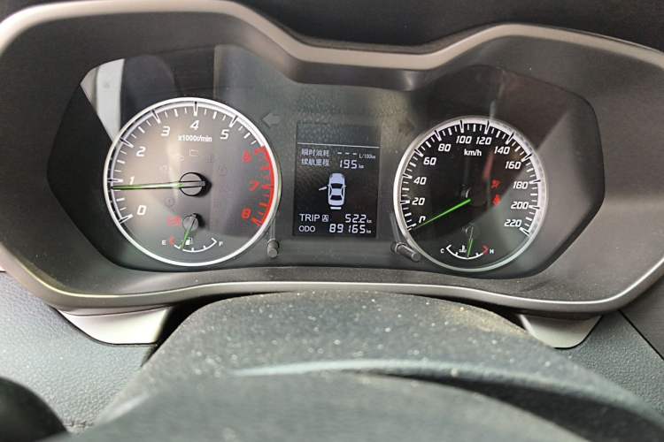 Used Haima M3 2016 1.5L Manual Fashion Edition Instrument Cluster