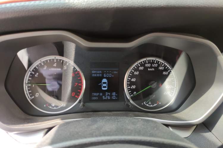 Used Haima M3 2016 1.5L Manual Comfort Model Instrument Cluster