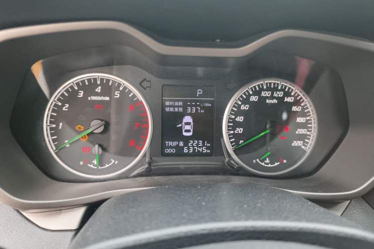 Used Haima M3 2016 1.5L CVT Comfort Edition Instrument Cluster