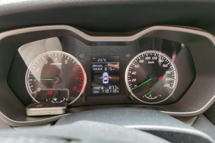 Used Haima M3 2016 1.5L Manual Smart Luxury Edition Odometer Close Up