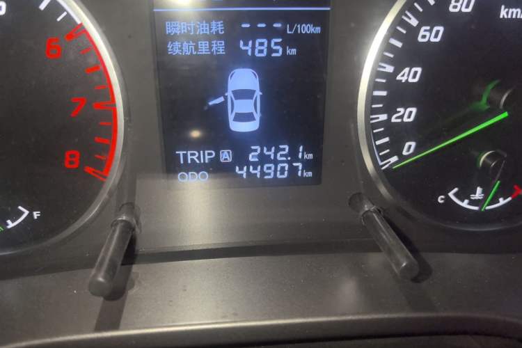 Used Haima M3 2016 1.5L CVT Smart Comfort Version Odometer Close Up