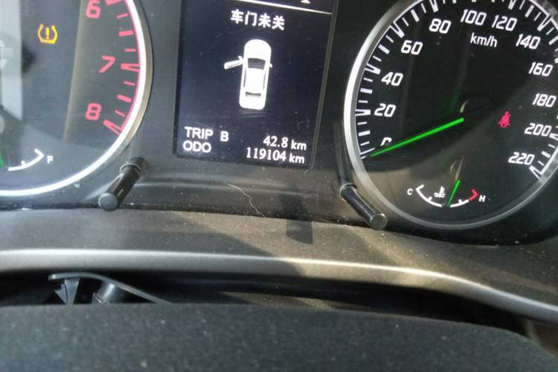 Used Haima M3 2016 1.5L CVT Smart Luxury Version Odometer Close Up