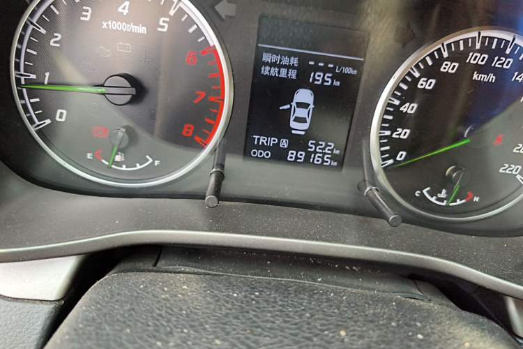 Used Haima M3 2016 1.5L Manual Fashion Edition Odometer Close Up