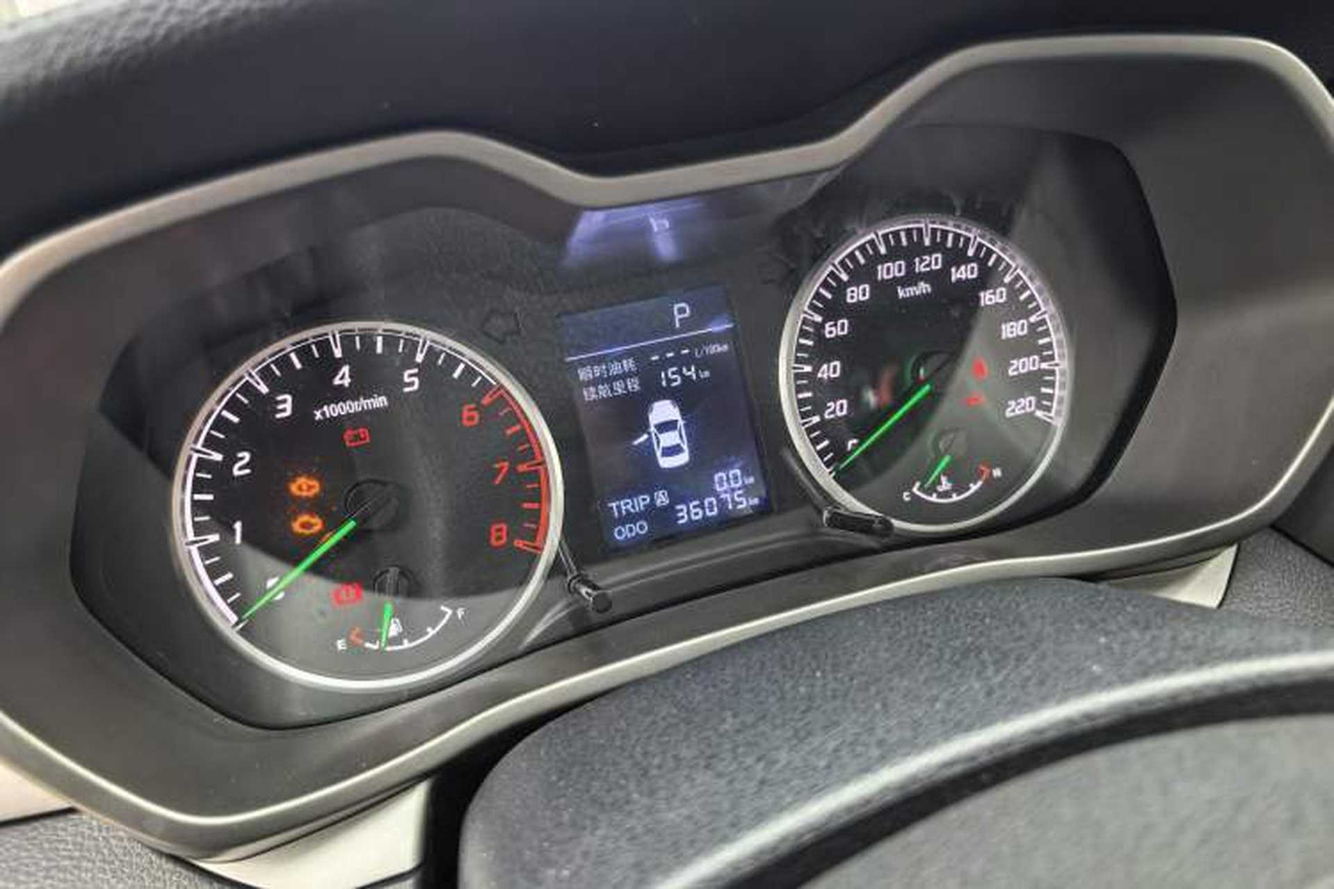 Used Haima M3 2016 1.5L CVT Comfort Edition Odometer Close Up