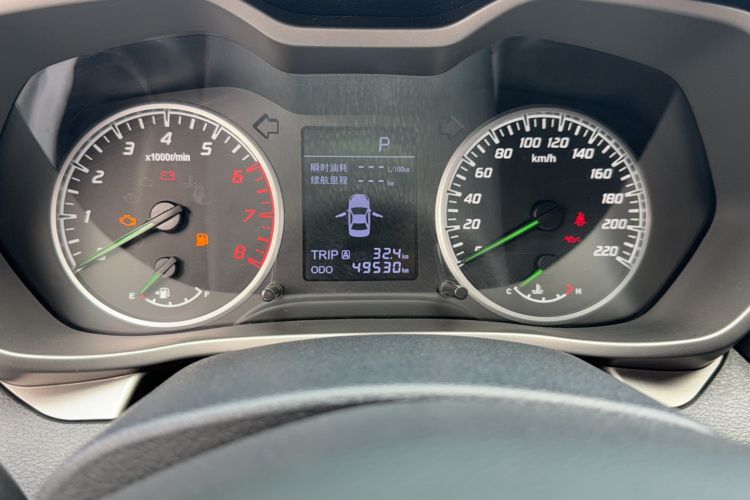 Used Haima M3 2016 1.5L CVT Comfort Edition Odometer Close Up