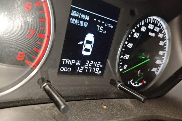 Used Haima M3 2016 1.5L Manual Fashion Edition Odometer Close Up