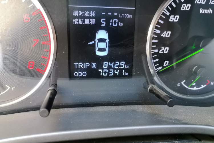 Used Haima M3 2016 1.5L Manual Comfort Model Odometer Close Up