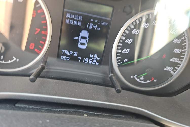 Used Haima M3 2016 1.5L Manual Fashion Edition Odometer Close Up