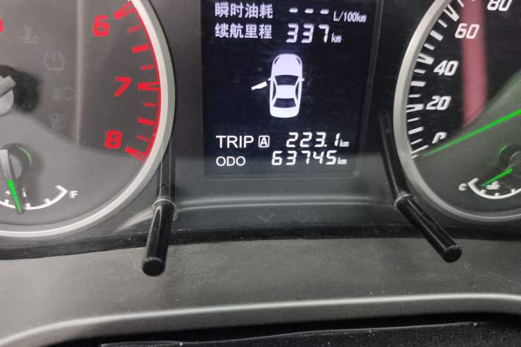 Used Haima M3 2016 1.5L CVT Comfort Edition Odometer Close Up