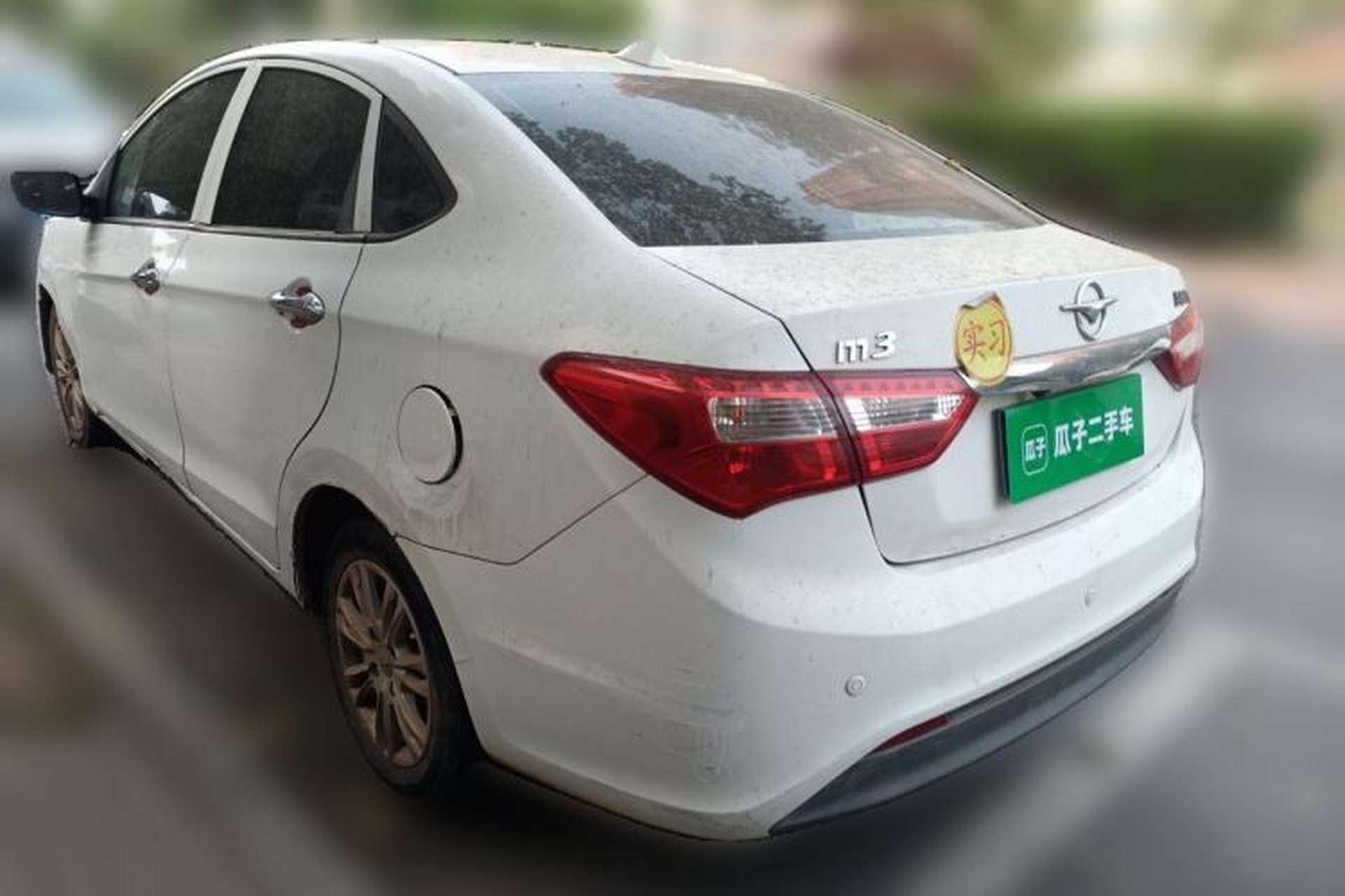 Used Haima M3 2016 1.5L Manual Comfort Model Rear Left 45 Deg