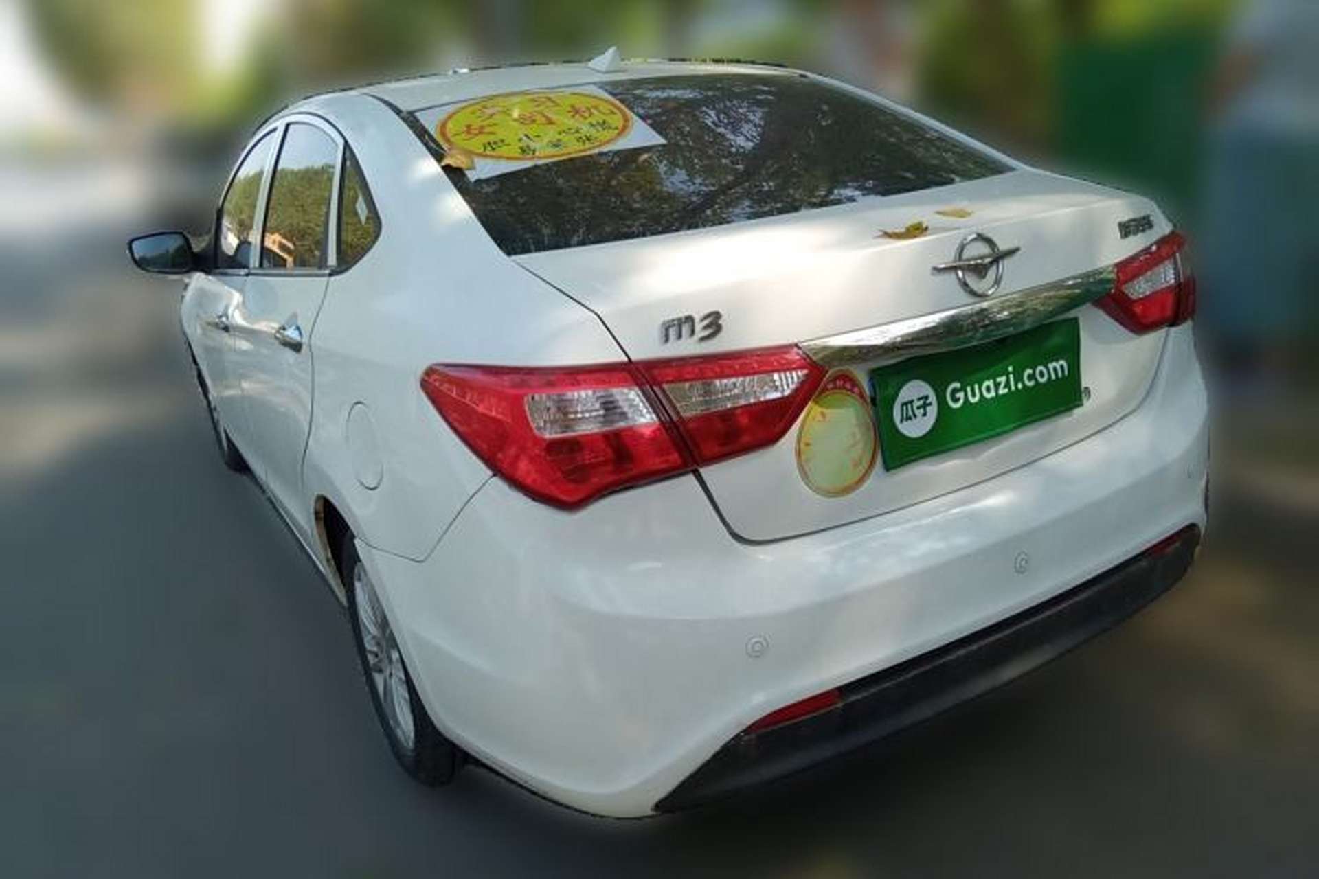 Used Haima M3 2016 1.5L CVT Smart Luxury Version Rear Left 45 Deg