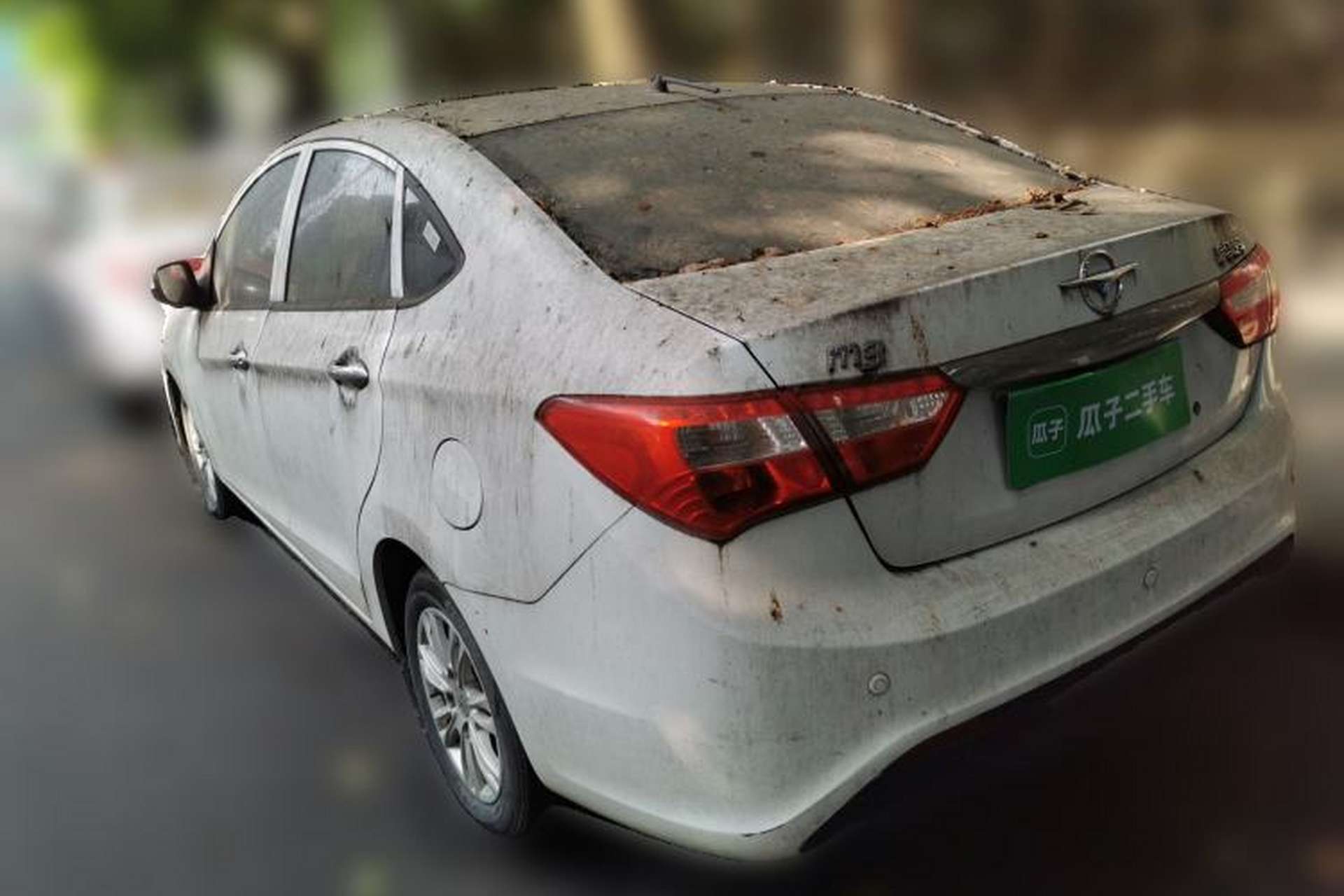 Used Haima M3 2016 1.5L Manual Comfort Model Rear Left 45 Deg