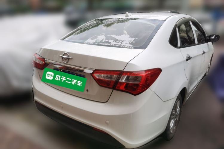 Used Haima M3 2016 1.5L Manual Smart Luxury Edition Rear Right 45 Deg