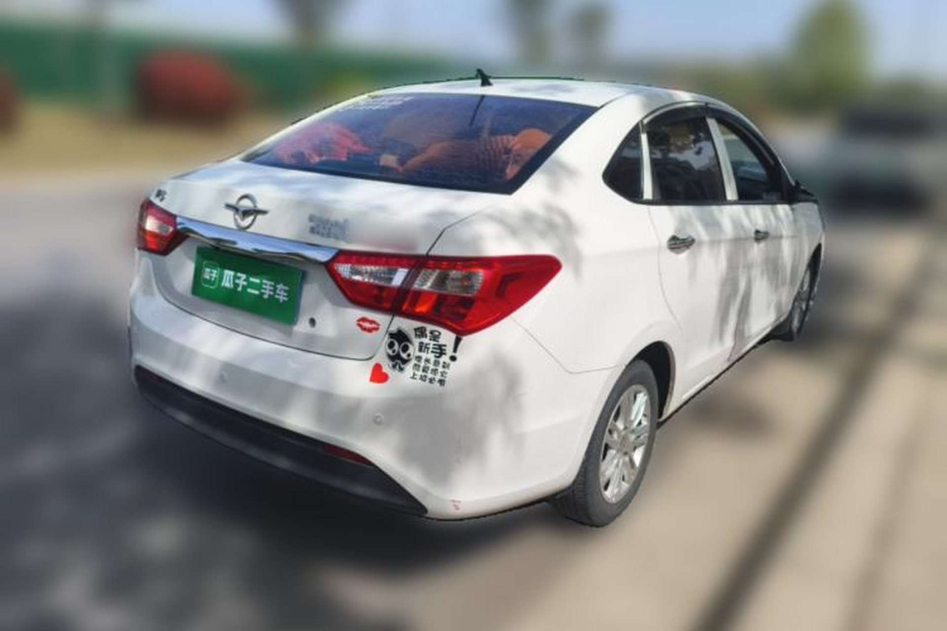 Used Haima M3 2016 1.5L Manual Comfort Model Rear Right 45 Deg