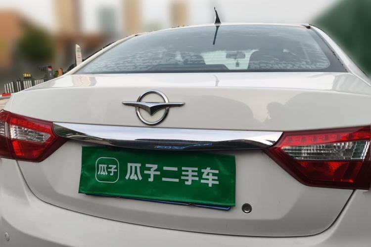Used Haima M3 2016 1.5L CVT Comfort Edition Rear