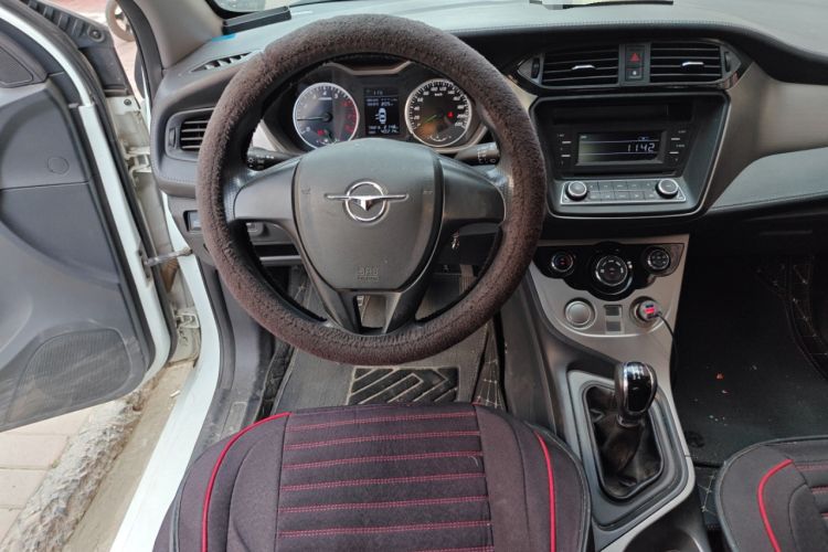 Used Haima M3 2016 1.5L Manual Comfort Model Steering Wheel