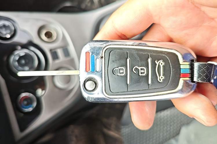 Used Haima M3 2016 1.5L Manual Comfort Model Vehicle Key