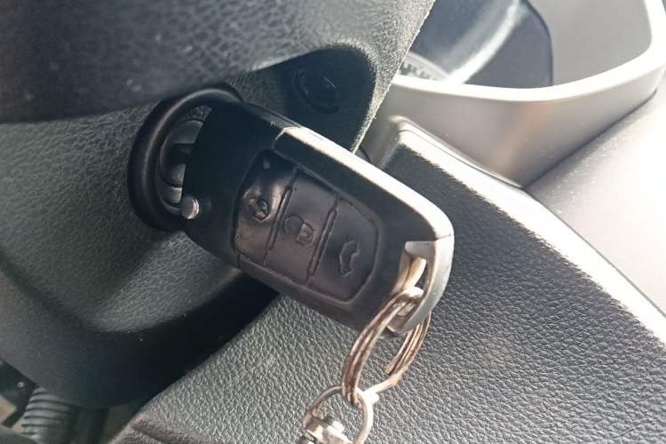 Used Haima M3 2016 1.5L CVT Smart Comfort Version Vehicle Key
