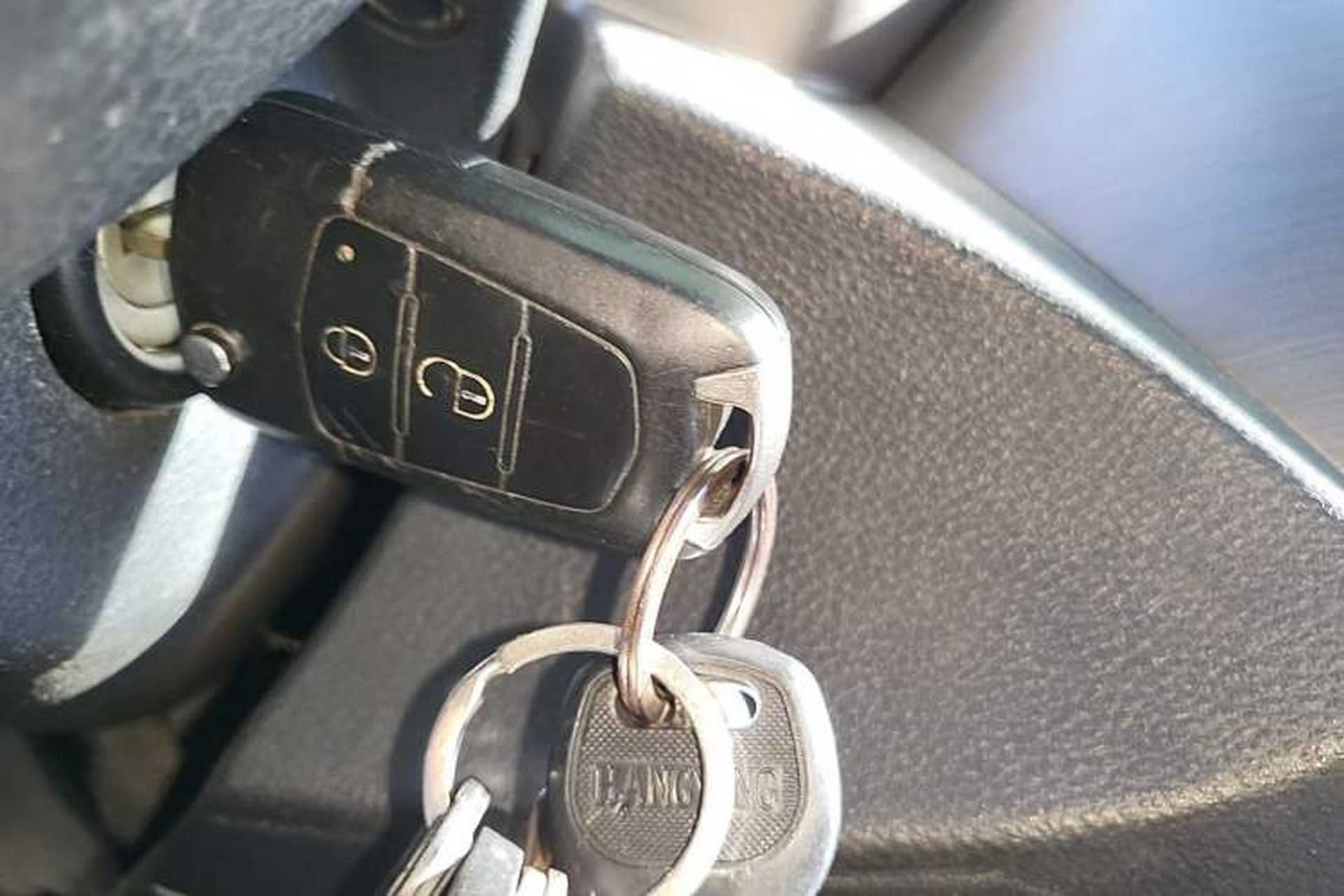 Used Haima M3 2016 1.5L Manual Fashion Edition Vehicle Key