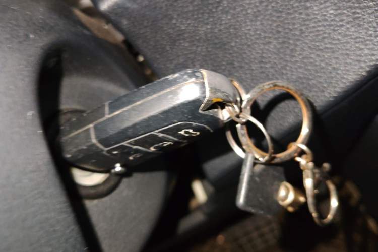 Used Haima M3 2016 1.5L CVT Smart Comfort Version Vehicle Key