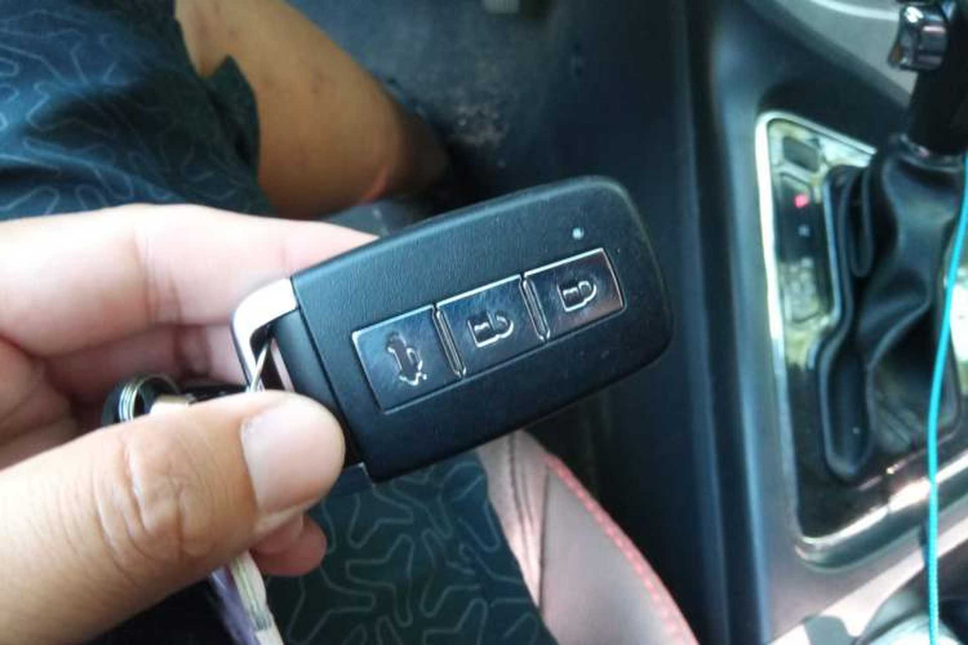 Used Haima M3 2016 1.5L CVT Smart Luxury Version Vehicle Key