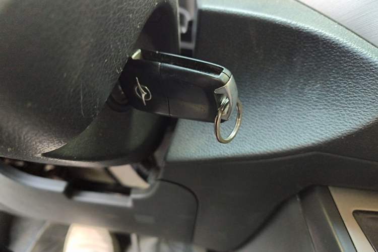 Used Haima M3 2016 1.5L Manual Fashion Edition Vehicle Key