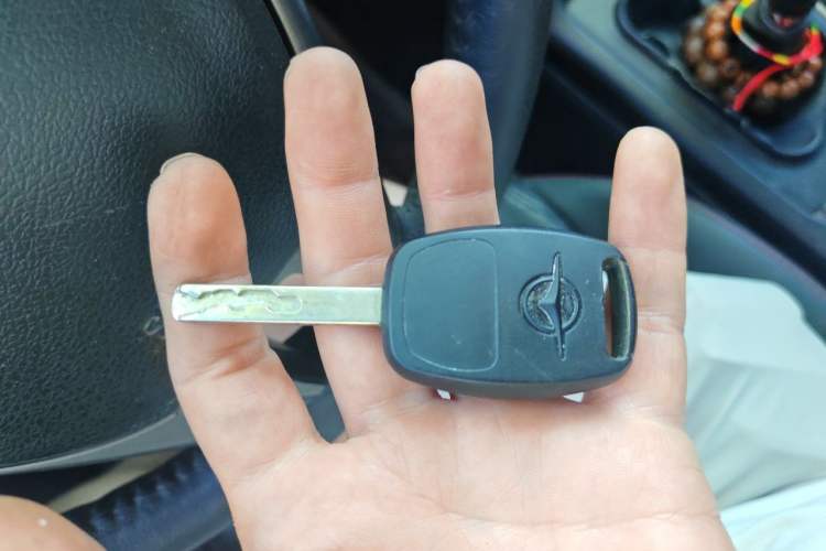 Used Haima M3 2016 1.5L Manual Smart Comfort Edition Vehicle Key