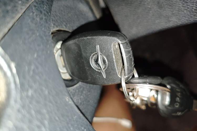 Used Haima M3 2016 1.5L Manual Fashion Edition Vehicle Key