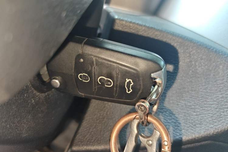Used Haima M3 2016 1.5L Manual Comfort Model Vehicle Key